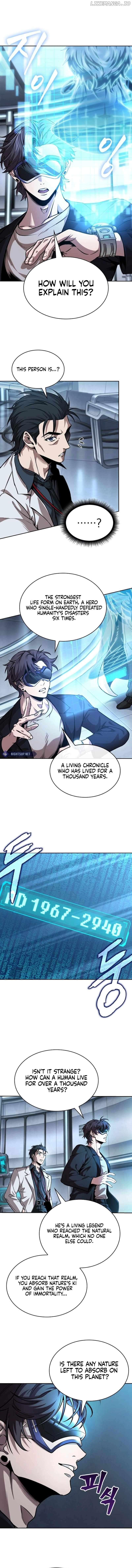 Nano Machine Chapter 261 image 12